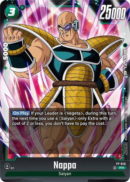Nappa Card Front