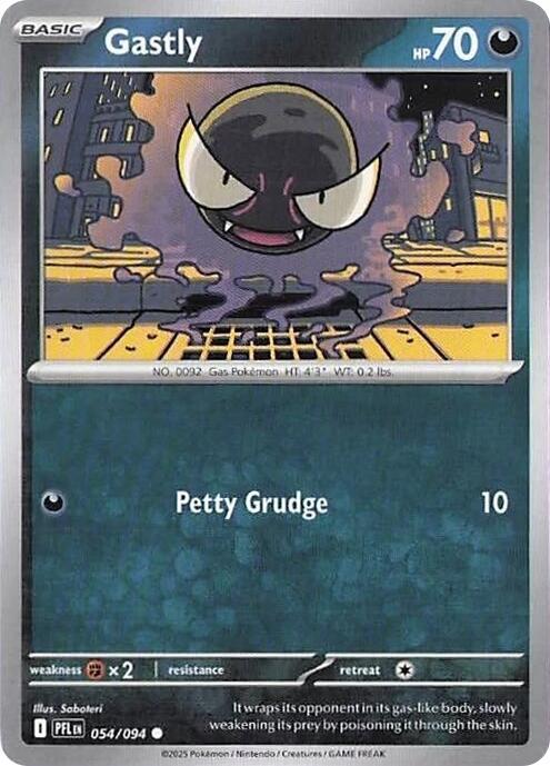 Gastly Card Front