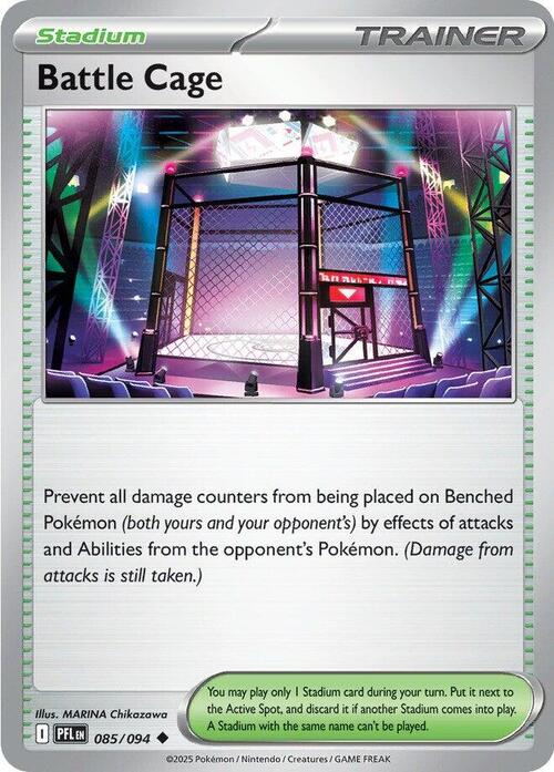 Battle Cage Card Front