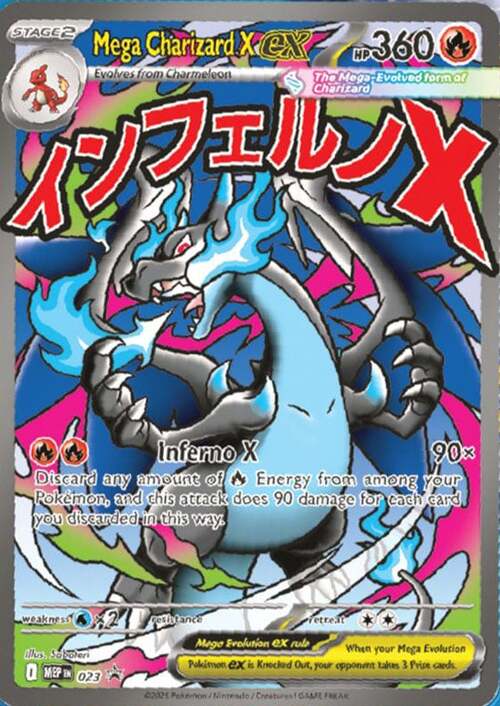 Mega Charizard X ex Card Front