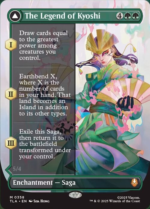 The Legend of Kyoshi // Avatar Kyoshi Card Front