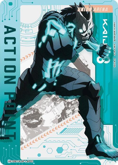 "Kaiju no.8" Action Point Card Front