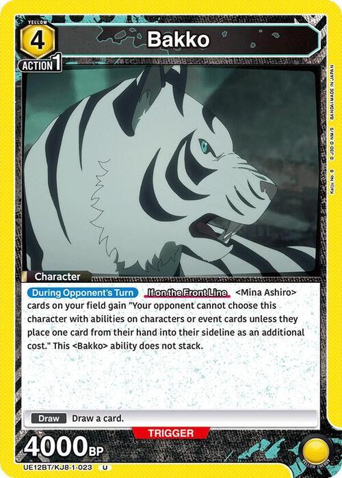Bakko Card Front