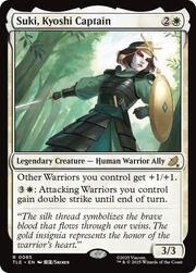 Suki, Kyoshi Captain 085