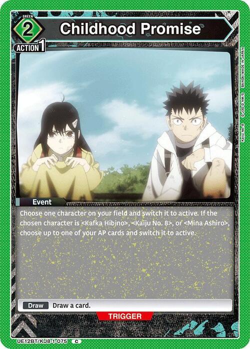 Childhood Promise Card Front