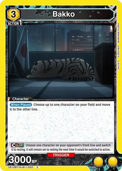 Bakko Card Front