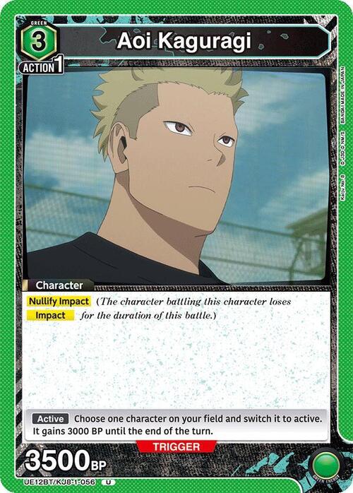 Aoi Kaguragi Card Front