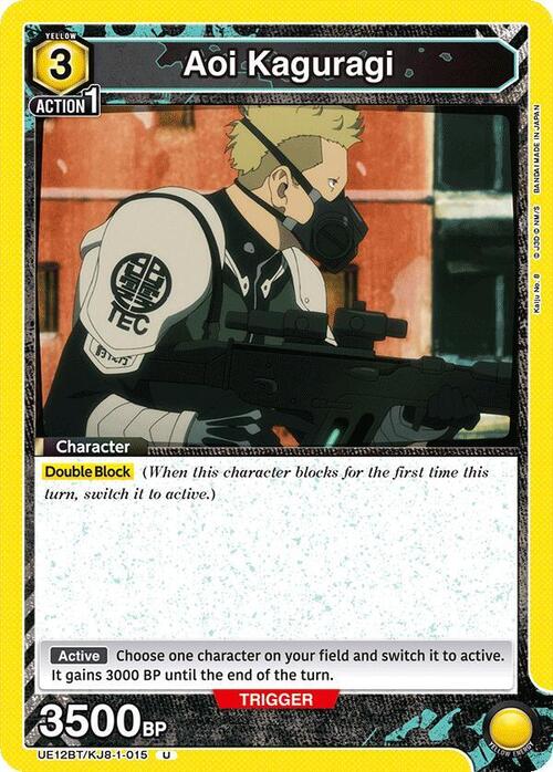 Aoi Kaguragi Card Front