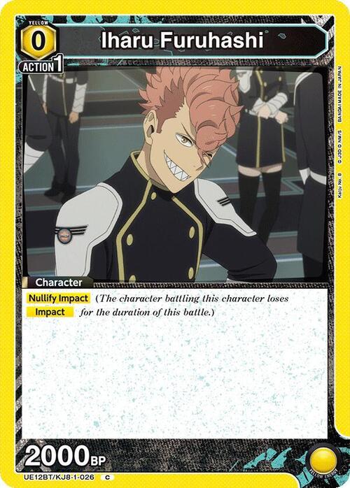 Iharu Furuhashi Card Front
