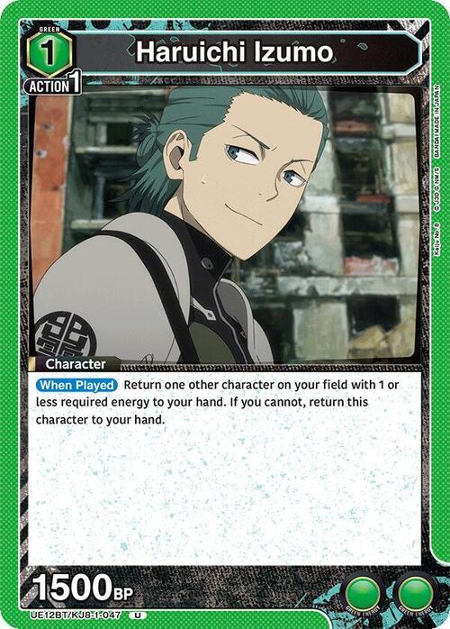 Haruichi Izumo Card Front
