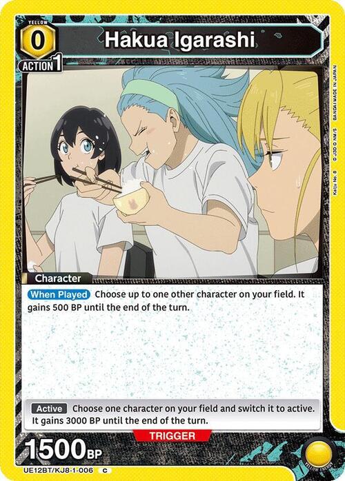 Hakua Igarashi Card Front