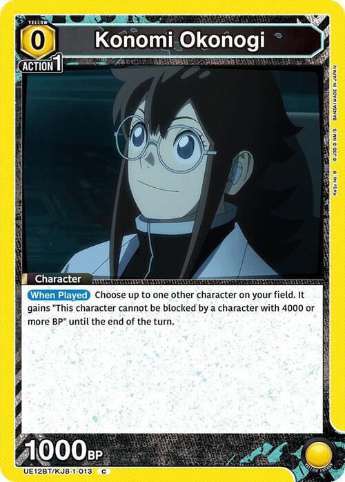 Konomi Okonogi Card Front