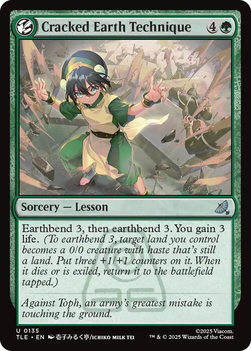 Cracked Earth Technique Card Front