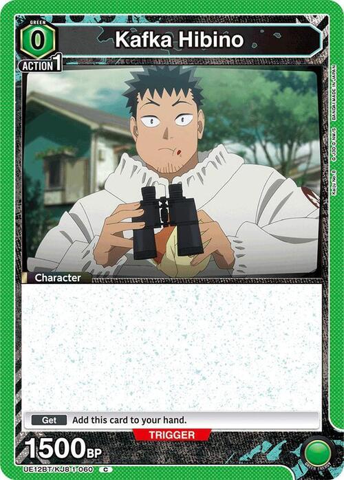 Kafka Hibino Card Front