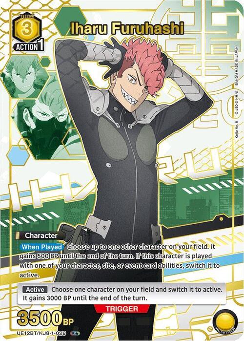 Iharu Furuhashi Card Front