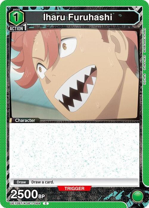 Iharu Furuhashi Card Front