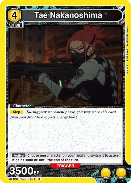 Tae Nakanoshima Card Front