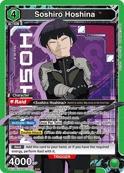 Soshiro Hoshina Card Front