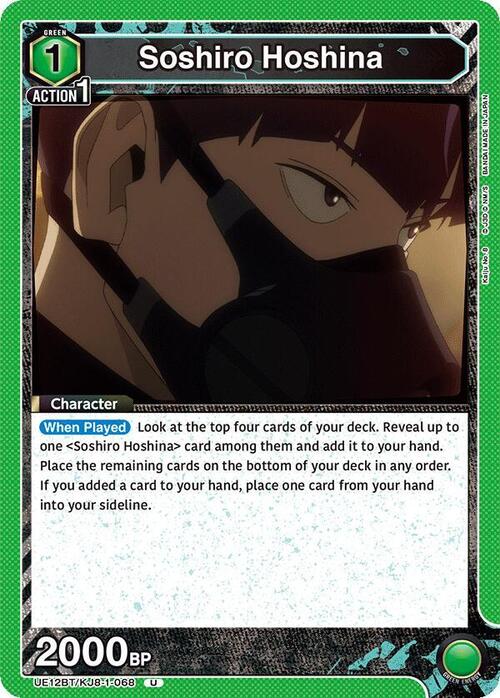 Soshiro Hoshina Card Front