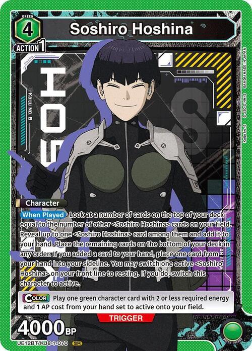 Soshiro Hoshina Card Front