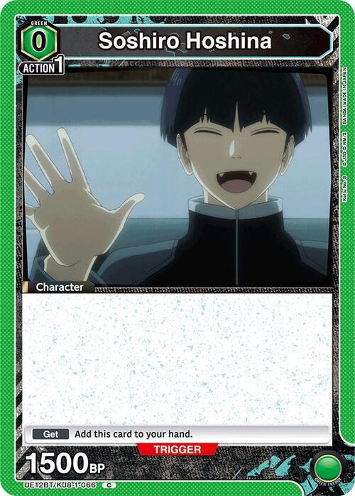 Soshiro Hoshina Card Front