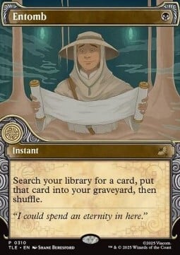 Entomb Card Front