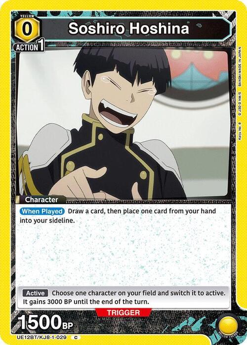Soshiro Hoshina Card Front
