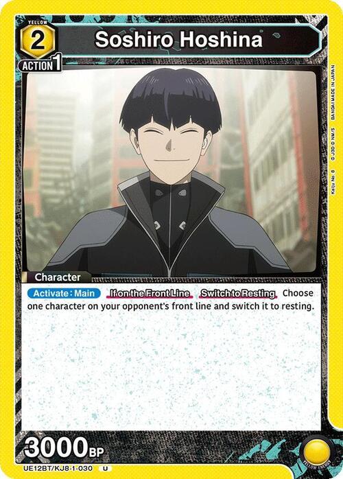 Soshiro Hoshina Card Front