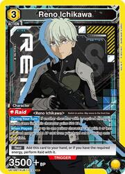 Reno Ichikawa