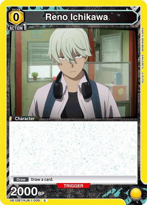 Reno Ichikawa Card Front