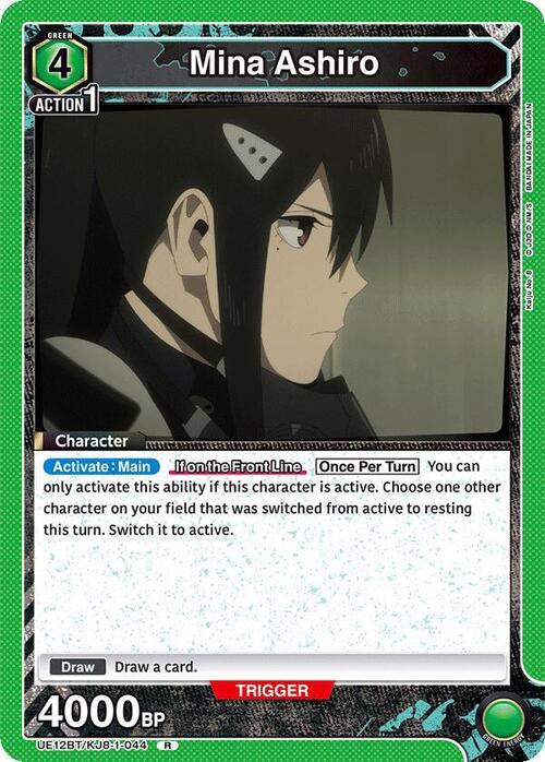 Mina Ashiro Card Front