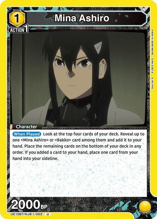 Mina Ashiro Card Front