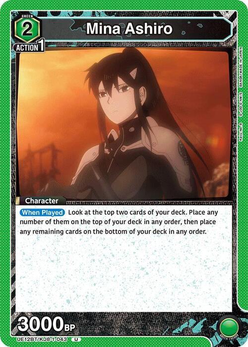 Mina Ashiro Card Front
