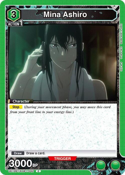 Mina Ashiro Card Front