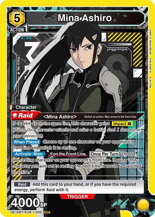 Mina Ashiro Card Front