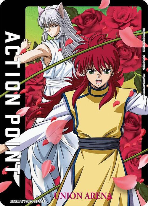 "Kurama" Action Point Card Front