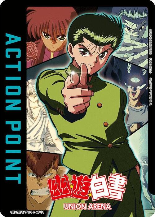 "Yusuke" Action Point Card Front