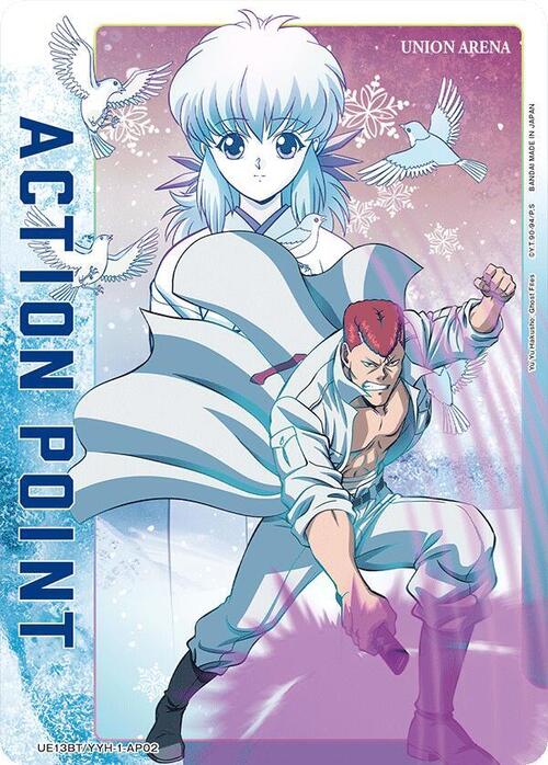 "Kuwabara & Yukina" Action Point Card Front
