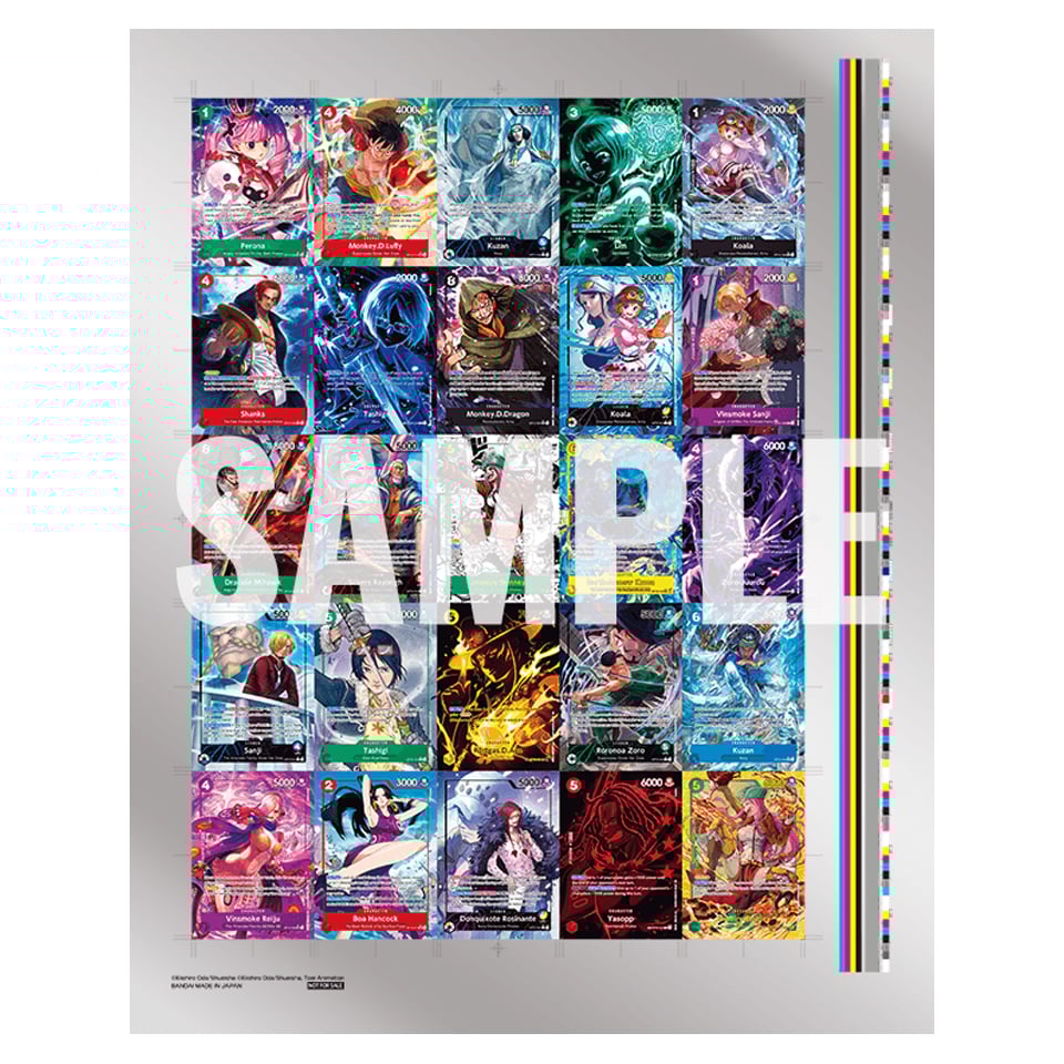 Uncut Sheet OP-12 Store Tournaments Promos | One Piece | CardTrader