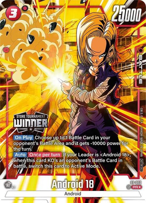 Android 18 Card Front