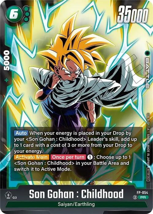 Son Gohan : Childhood Card Front