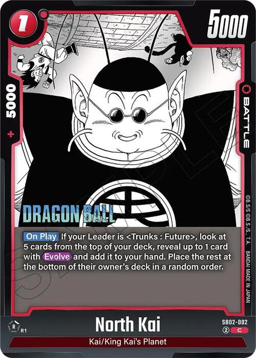 North Kai Card Front