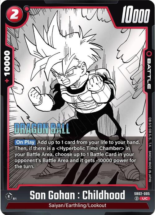 Son Gohan : Childhood Card Front