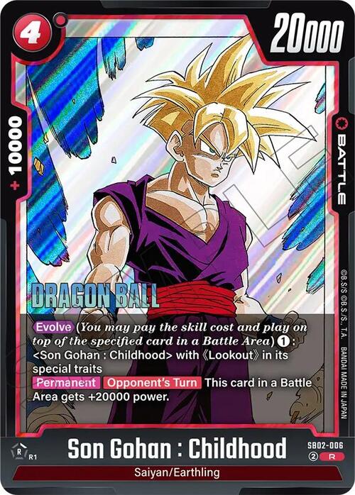 Son Gohan : Childhood Card Front