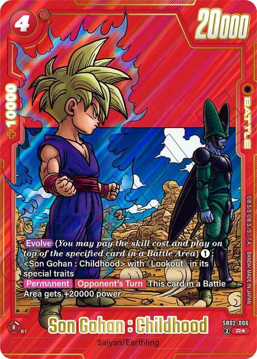 Son Gohan : Childhood Card Front