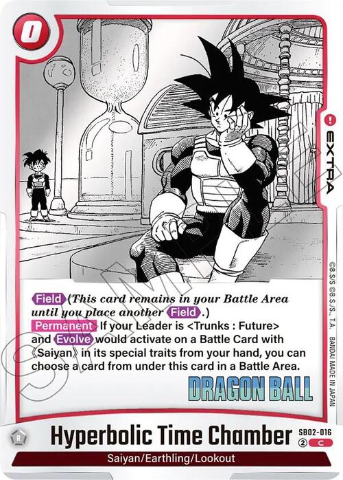 Hyperbolic Time Chamber Card Front