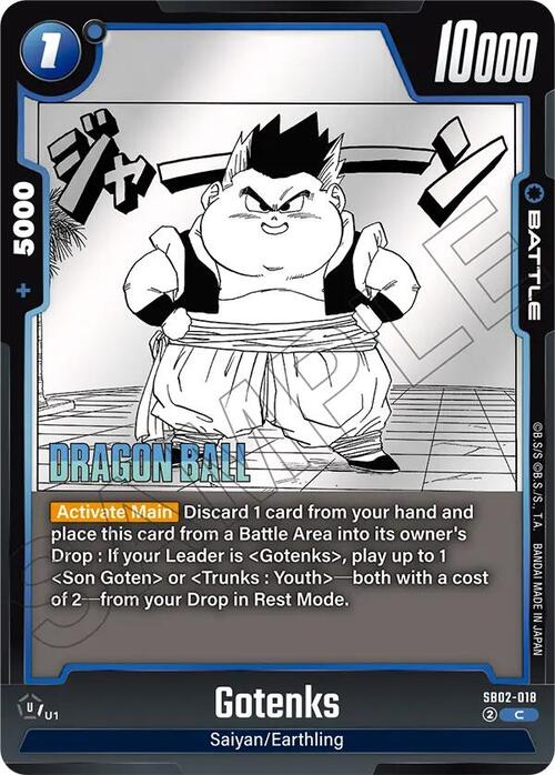 Gotenks Card Front
