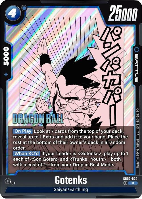 Gotenks Card Front