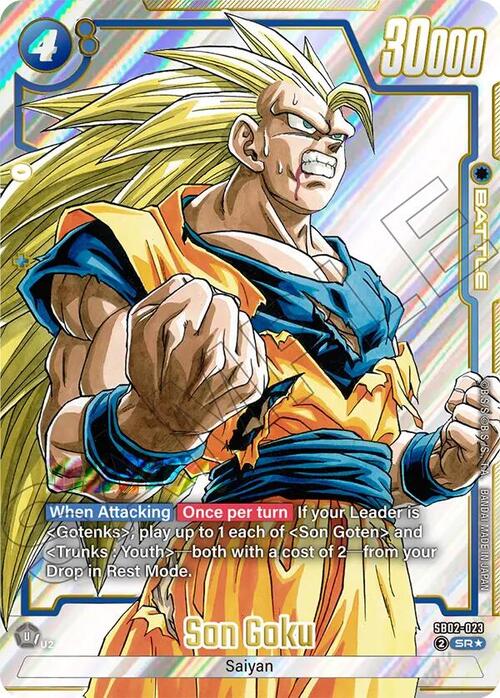 Son Goku Card Front
