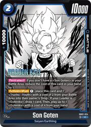 Son Goten SB02-024